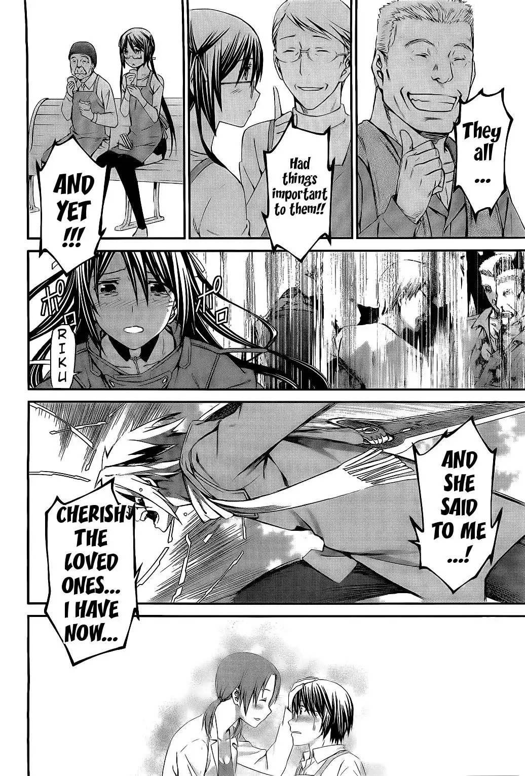 World Embryo Chapter 71 22